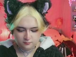 sakura-tay live cam preview