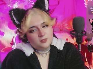 sakura-tay live cam preview
