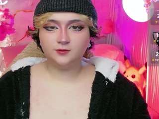 sakura-tay