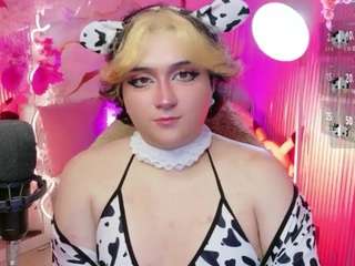 sakura-tay live cam preview