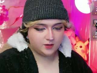 sakura-tay live cam preview