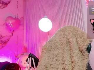 sakura-tay live cam preview