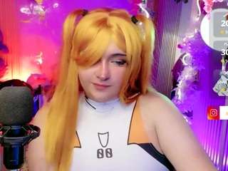 sakura-tay