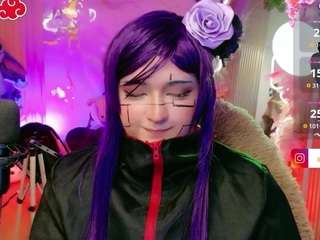 sakura-tay