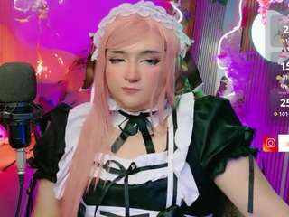 sakura-tay live cam preview