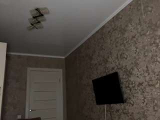 almedapotthast Sex Cam Show