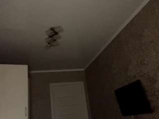 almedapotthast Sex Cam Show