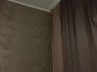 almedapotthast live profile