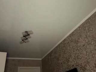 almedapotthast's live room