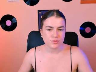 emma-dark