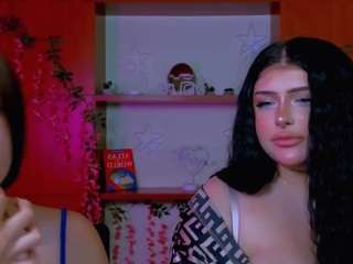emma-dark