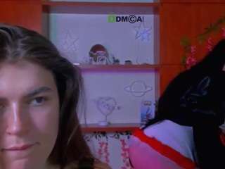 emma-dark
