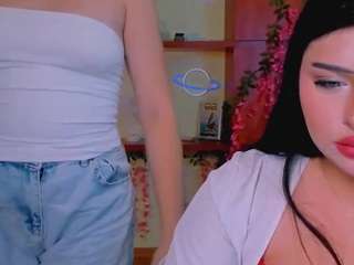 emma-dark