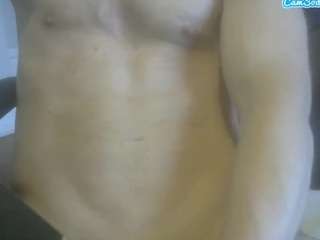Cute Muscled Anaconda