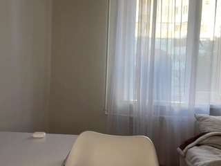 FreedaMimozo live webcam show
