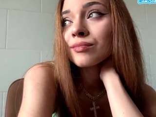 jeniceschryer