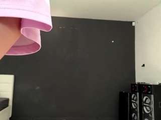 josphinebaney
