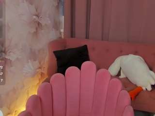 rina-balle