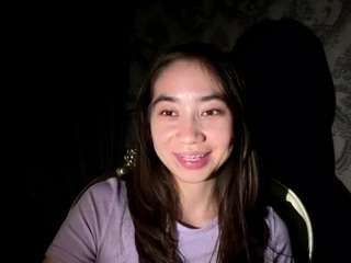 shemekaildefonso