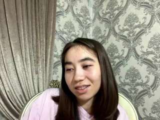 shemekaildefonso