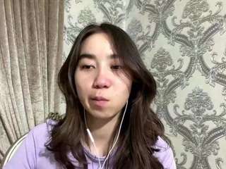 shemekaildefonso Sex Cam Show