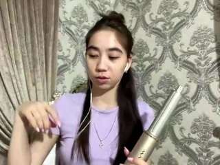 shemekaildefonso Sex Cam Show