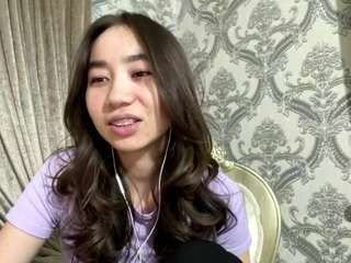 shemekaildefonso Sex Cam Show