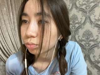shemekaildefonso