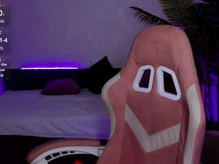 startarra live webcam show