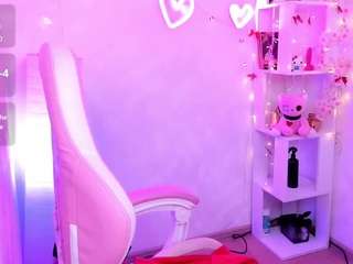 StarTarra live cam preview