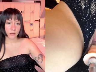 nanachicook live cam