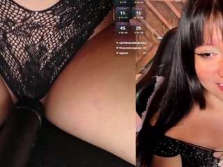 nanachicook live cam