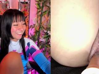 nanachicook