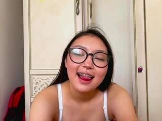 audreymam