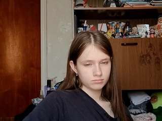 Elbawidmaier's cam show statistics and live stream