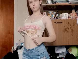 elbawidmaier live webcam show