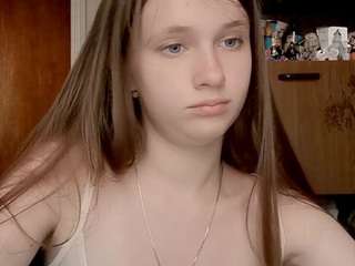 elbawidmaier live webcam show