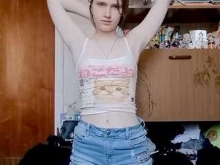 elbawidmaier live webcam show