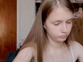 ElbaWidmaier live webcam show