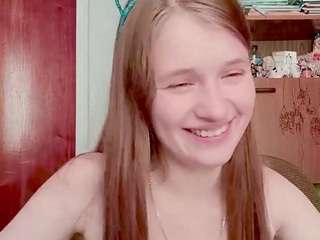 ElbaWidmaier live webcam show