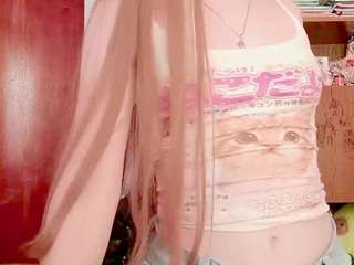 ElbaWidmaier live webcam show