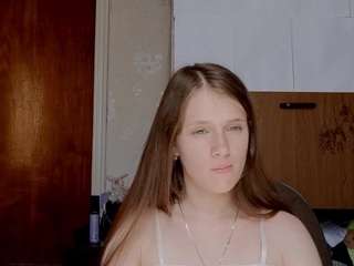 Elbawidmaier's cam show statistics and live stream