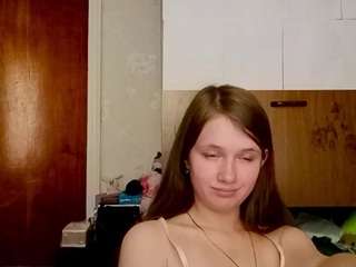 elbawidmaier Live Webcam on CamSoda