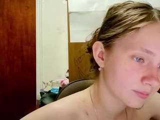 ElbaWidmaier live cam preview