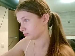 ElbaWidmaier live cam preview