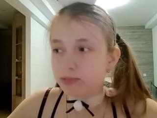 elbawidmaier camsoda