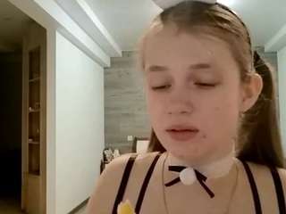 ElbaWidmaier live cam preview