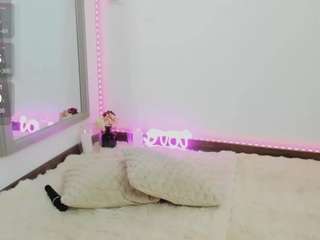 icyglow