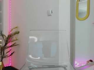 icyglow
