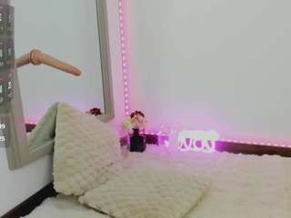 icyglow